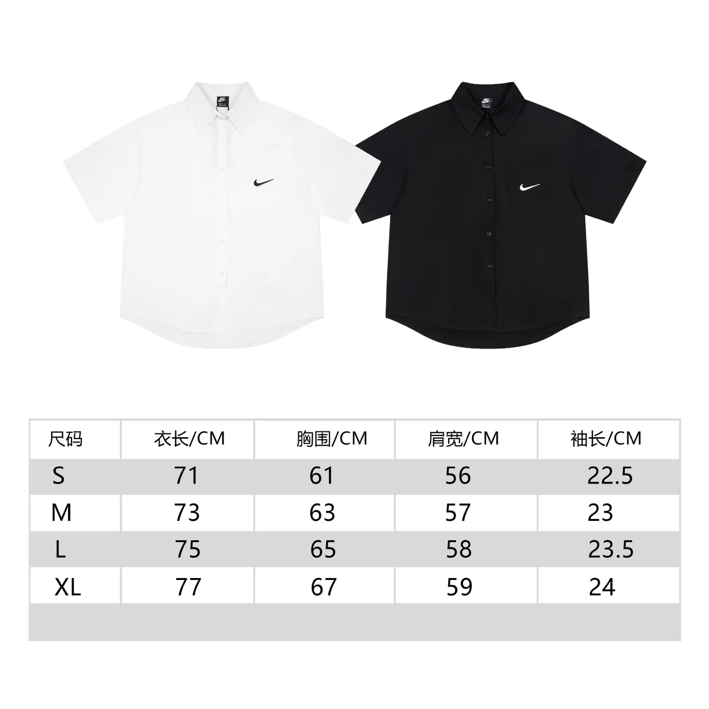 XY 6912# P85（ Quality ） Stussy Nike x Stussy Series Logo Same Style ：Black White Size：S M L XL ： ：